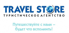 TRAVEL STORE