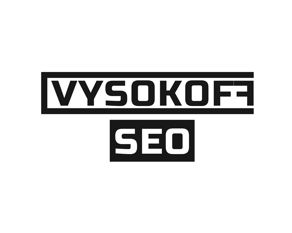 Vysokoff: отзывы от сотрудников и партнеров