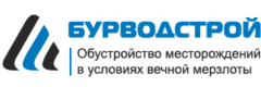 Бурводстрой: отзывы сотрудников о работодателе