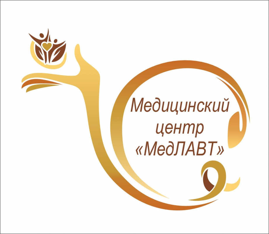 Медицинский Центр Медлавт: отзывы от сотрудников и партнеров