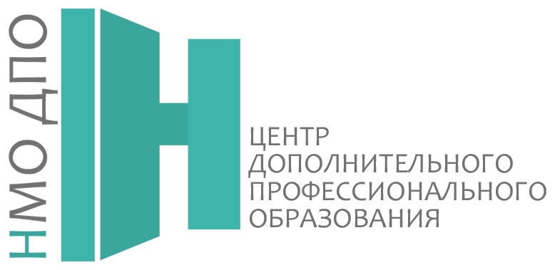 НМО-ДПО: отзывы сотрудников о работодателе