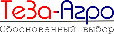 Теза-Агро: отзывы сотрудников о работодателе