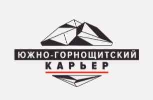 Южно-Горнощитский карьер: отзывы сотрудников о работодателе