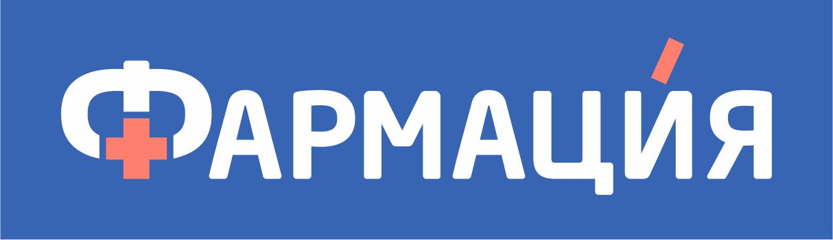 Работа в Фармация (Екатеринбург): отзывы сотрудников, зарплата