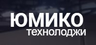 ЮМИКО Технолоджи