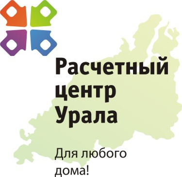 Расчетный центр Урала: отзывы сотрудников о работодателе