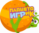 Планета Игрик