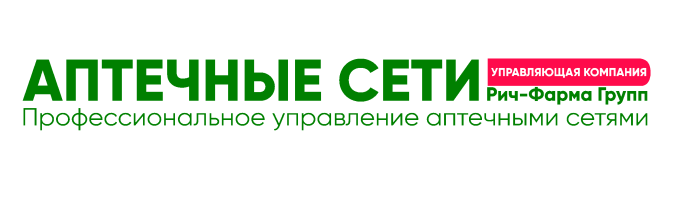 Управляющая Компания Рич-Фарма Групп: отзывы от сотрудников и партнеров