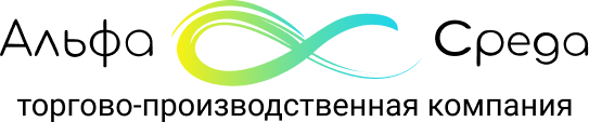 Альфа Среда: отзывы от сотрудников и партнеров