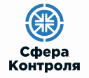 Сфера Контроля