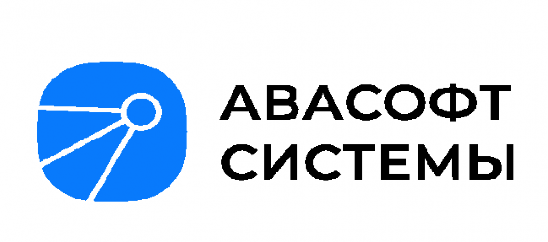 АВАСС: отзывы сотрудников о работодателе