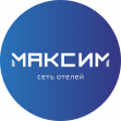 Сеть отелей Максим