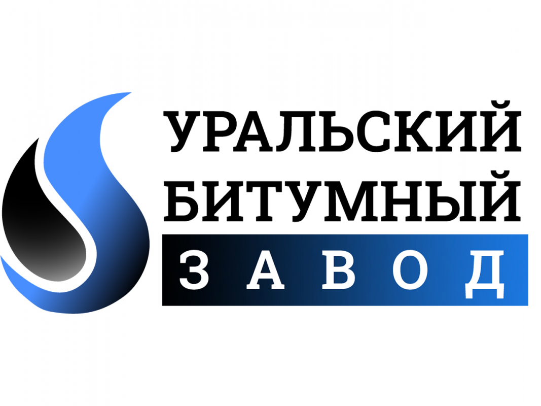 Уральский Битумный Завод: отзывы сотрудников о работодателе