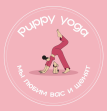 Puppy Yoga