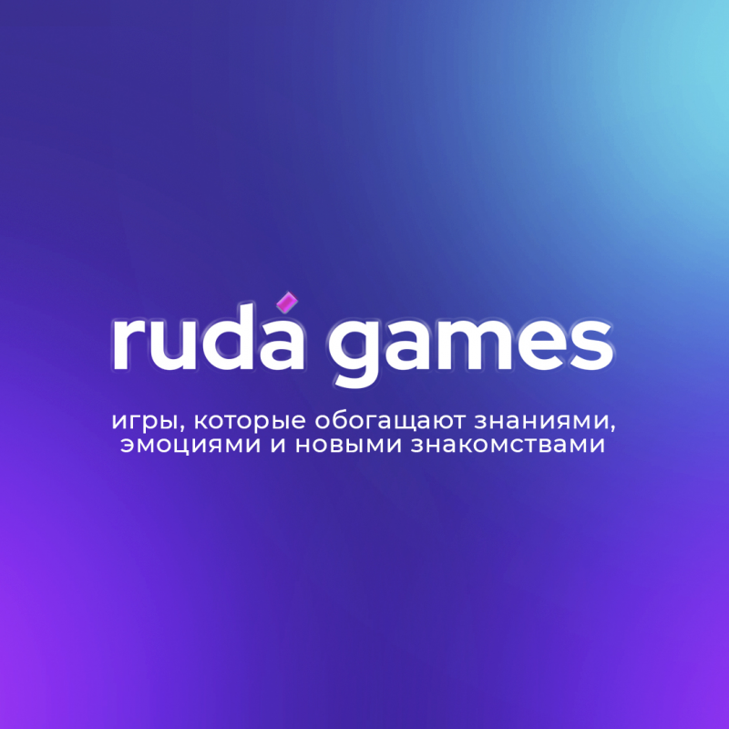 Ruda Games