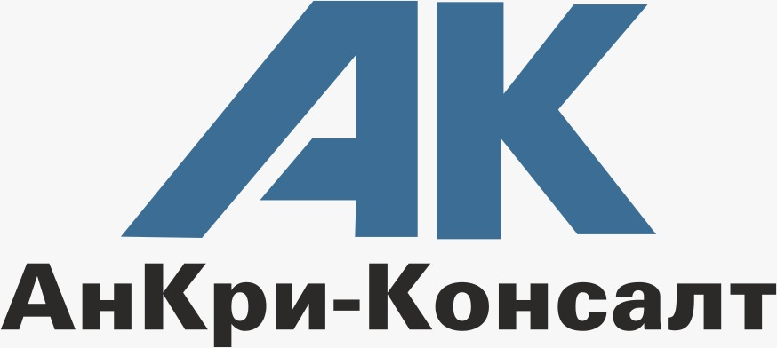 АНКРИ-КОНСАЛТ: отзывы сотрудников о работодателе