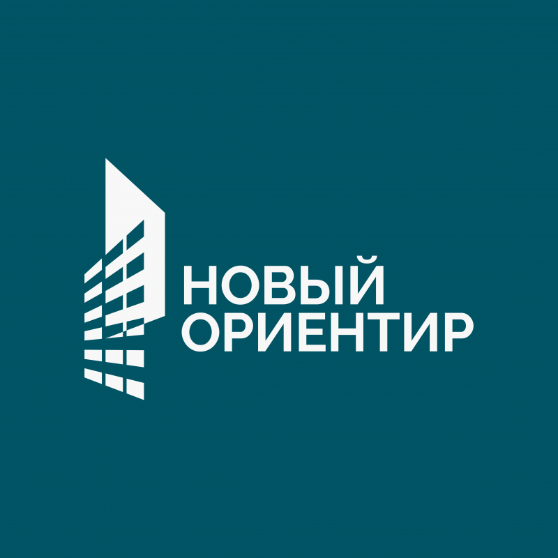 Агентство недвижимости Новый Ориентир: отзывы от сотрудников и партнеров