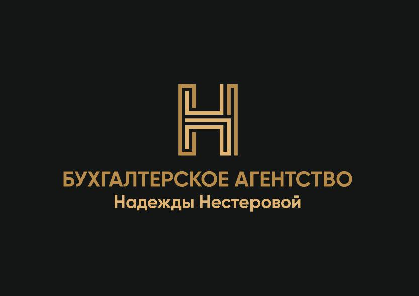 Бухгалтерское агентство Надежды Нестеровой