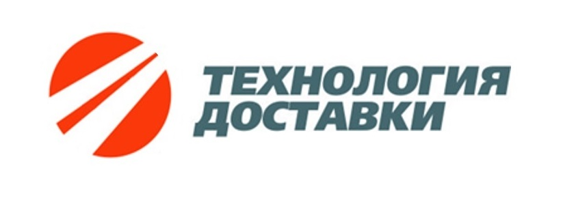 Технология доставки