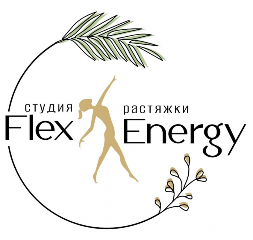 Студия растяжки FLEX&amp;ENERGY: отзывы сотрудников о работодателе