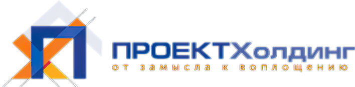 ПРОЕКТ Холдинг: отзывы сотрудников о работодателе