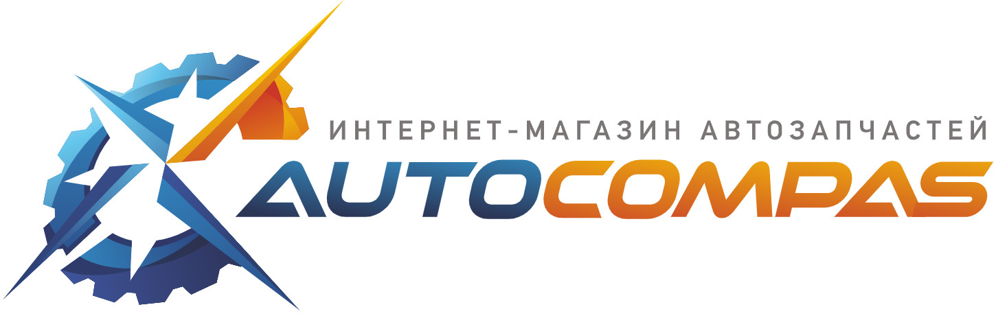 Autocompas.ru - интернет магазин автозапчастей: отзывы сотрудников о работодателе