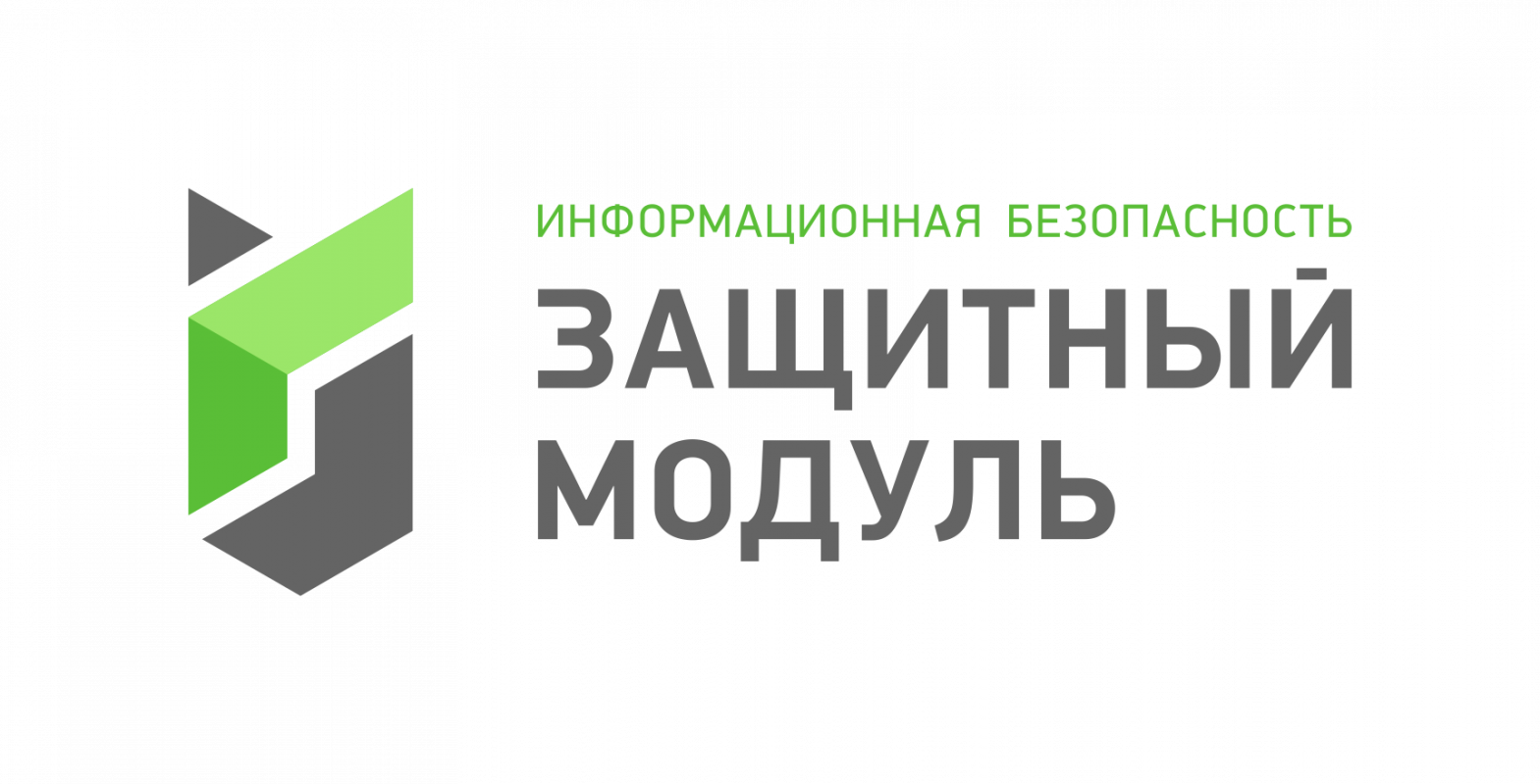 Защитный Модуль: отзывы сотрудников о работодателе