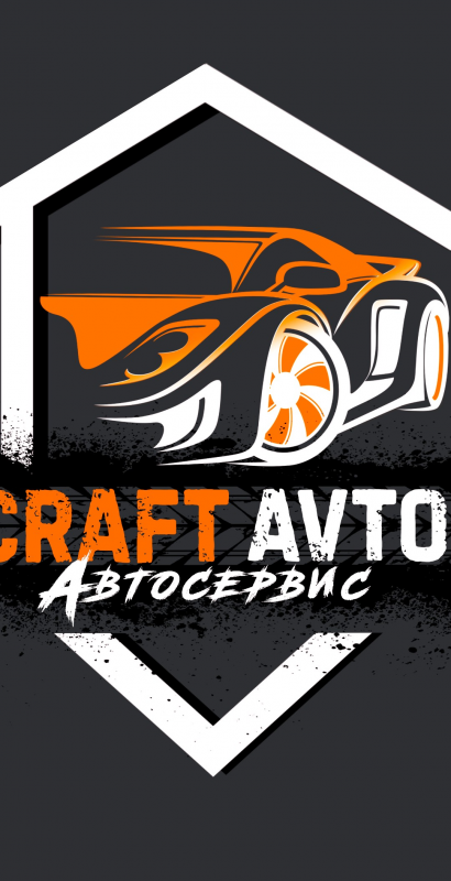 Автотехцентр CraftAvto: отзывы сотрудников о работодателе