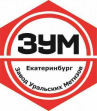 Завод Уральских Метизов