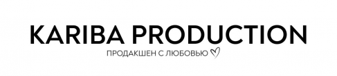 Студия Kariba production