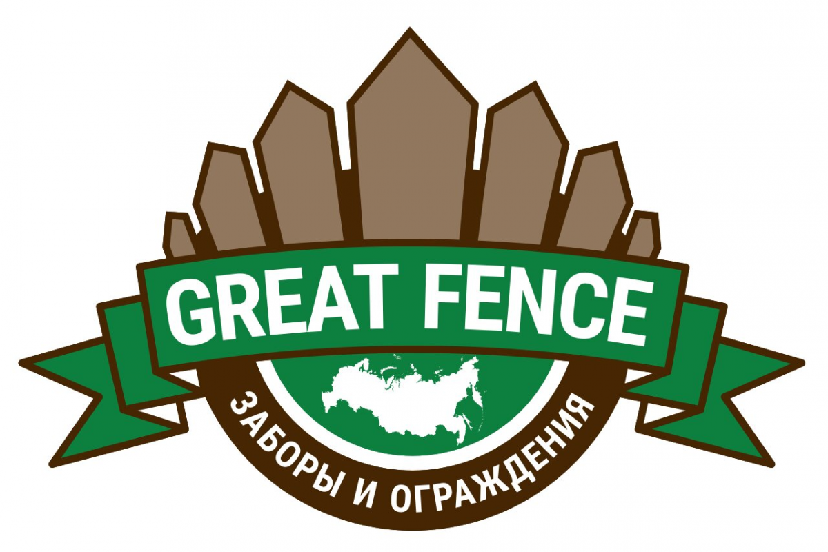 GREAT FENCE: отзывы от сотрудников и партнеров