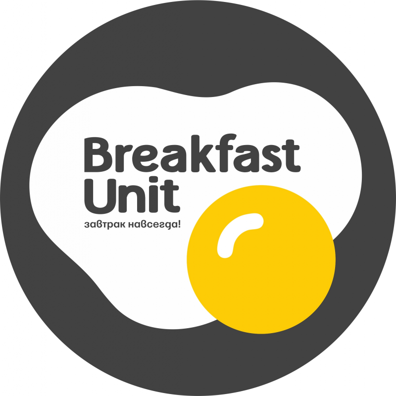 Breakfast Unit: отзывы от сотрудников и партнеров