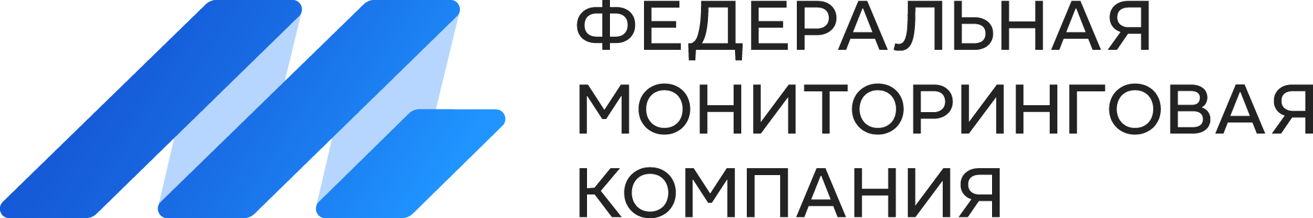 Федеральная мониторинговая компания: отзывы от сотрудников и партнеров