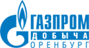 Газпром добыча Оренбург: отзывы от сотрудников и партнеров