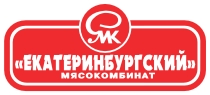 Екатеринбургский мясокомбинат: отзывы от сотрудников и партнеров