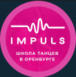 Школа Танцев IMPULS