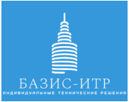 Базис-Индивидуальные Технические Решения: отзывы от сотрудников и партнеров