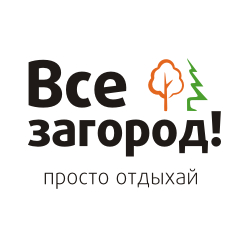 Все загород: отзывы от сотрудников и партнеров