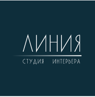 Линия, Студия интерьера: отзывы от сотрудников и партнеров