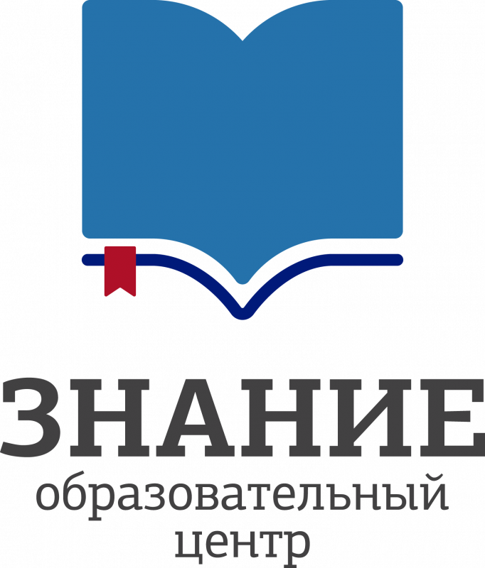 Знание: отзывы сотрудников о работодателе