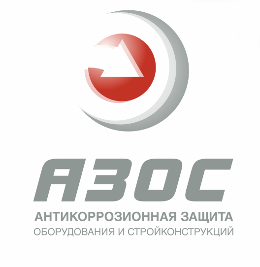 Фирма АЗОС