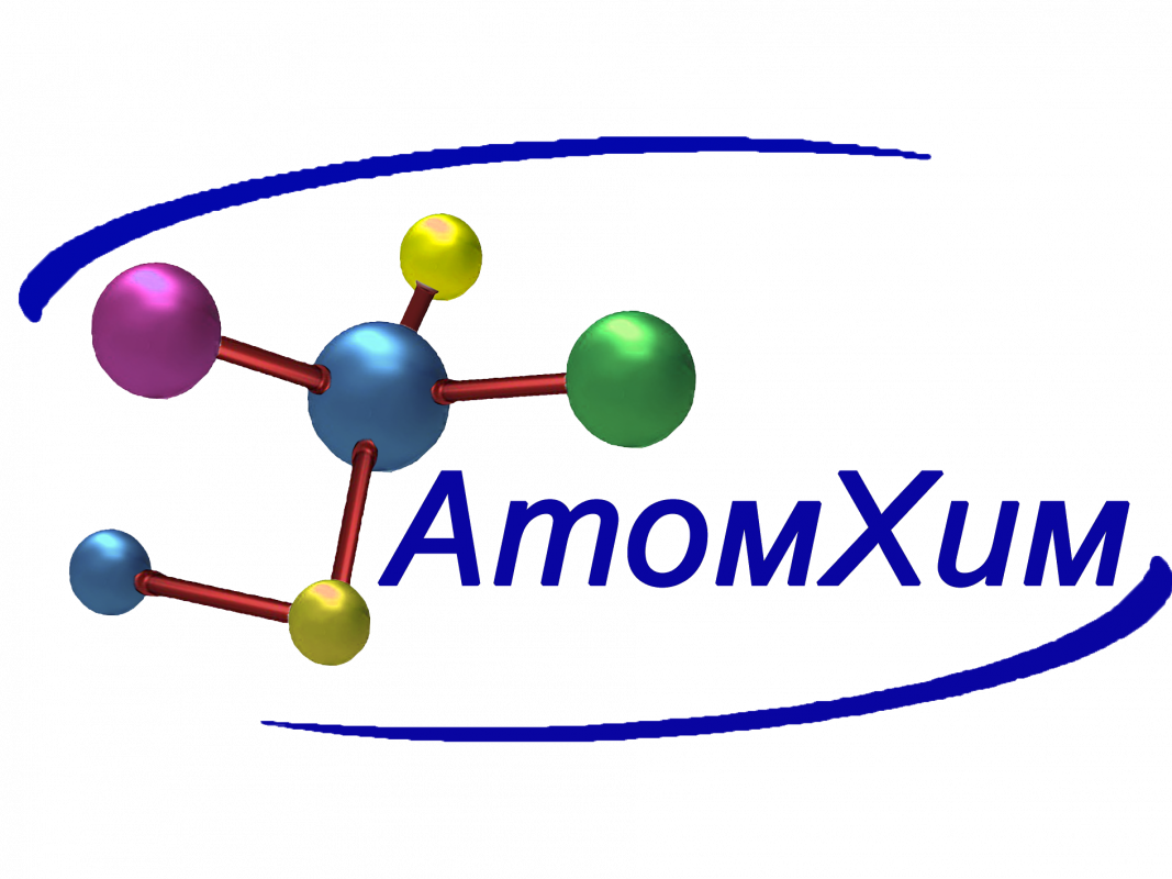 АТОМХИМ: отзывы от сотрудников и партнеров