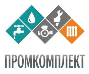 Промкомплект