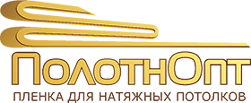 Полотнопт, представительство в Оренбурге: отзывы от сотрудников и партнеров