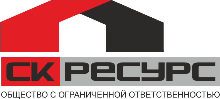 Строительная Компания Ресурс: отзывы сотрудников о работодателе