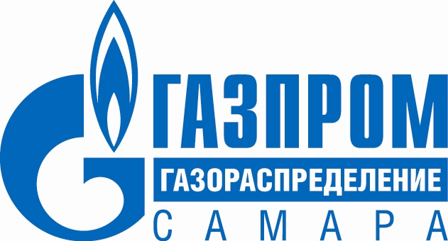 Газпром газораспределение Самара: отзывы от сотрудников и партнеров