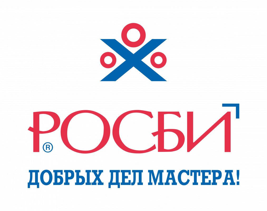 УК РОСБИ: отзывы от сотрудников и партнеров