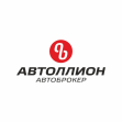 Автосалон Автоллион