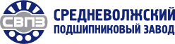 СреднеВолжский Подшипниковый Завод: отзывы сотрудников о работодателе