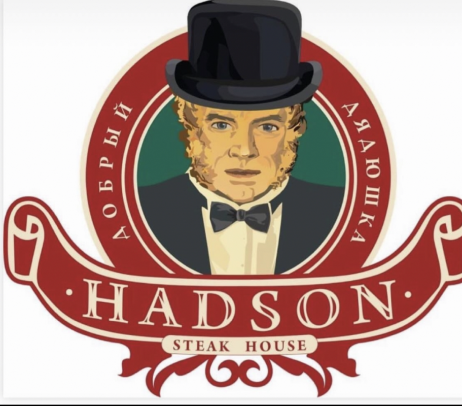 Группа компаний Hadson Family: отзывы от сотрудников и партнеров